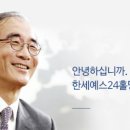 사면초가 이미지