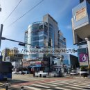 웰빙횟집 | 포항 방어회 맛집 추천💛 웰빙횟집 2인 후기 바다뷰·가성비·겨울 방어회