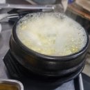 마당쇠돼지껍대기양정점 | [부산]양정 마당쇠돼지갈비_연탄 불향과 노포감성 가득한 고기집 내돈내산 후기