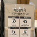 역삼-1553 | 부산매트리스 [브랜드리스 부산중앙점] 쇼룸구경 구매후기 할인방법