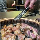 화포식당 원흥점