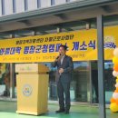 와플대학평창군청캠퍼스
