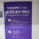 박희붕외과의원 이미지