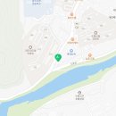 초월손만두랑찐빵 이미지