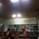 대박24시 네이버블로그