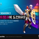 엘로아 이미지