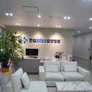 안심리더스요양병원 | 20250109 - 대구안심리더스요양병원 프리미엄 슈퍼싱글 모션매트리스 배송완료