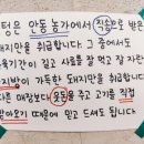 동암농장 이미지