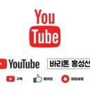 현인터내셔날 이미지