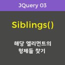 인쿼리 이미지