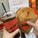 CAFE HIH 네이버블로그