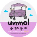 조이카페(조이cafe)