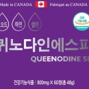 다인슈퍼 이미지