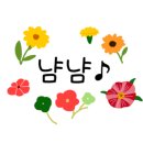 여기가좋겠네(휴게소) 이미지