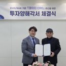 메디플로 이미지