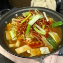 행복한즉석떡볶이 | [발산 맛집] 즉석떡볶이맛집 불도그즉석떡볶이 방문 후기
