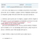 위남공원 이미지