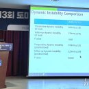 대전우리병원 이미지