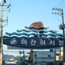 처제초장 이미지