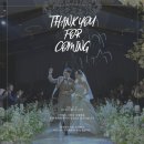 [광주 아이폰스냅] 본식 라무드스냅으로 진행한 후기
