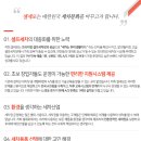 창조세차장 이미지