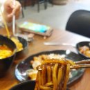 호화대반점 이미지