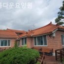 아름다운요양원 이미지