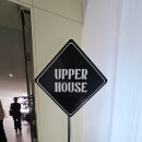 응달말로30 이미지