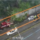 1호터널 이미지