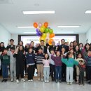 해피투게더 이미지