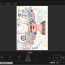이창주유소 | 캐논 복합기 G2910 설치방법 및 사용후기