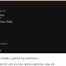 슬슬 이상하다고 하는 이수만 여돌 반응 이미지
