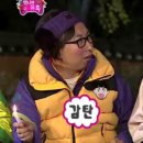 족발진정성