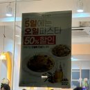 미태리 어린이대공원역 이미지