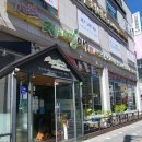 남재만내과 네이버블로그