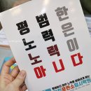 일킴훈련소입시학원