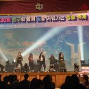 율량중학교 이미지