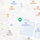 살롱드오롯이