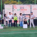 노작# 화성신문