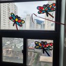 개미통신 | 방송통신대학교 유아교육과 아동미술, 놀이지도 출석수업 후기♡