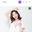 마츠이 쥬리나 &#39;프로듀스48&#39; 전격 하차 이미지