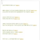 (주)GS글로벌 이미지