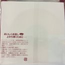 니세코 카카오 크라운(NISEKO CACAO CROWN) 후기 - 🍫[홋카이도 여행 필수템] 니세코 카카오 크라운...