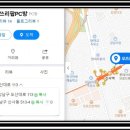 오즈 쓰리팝 PC방 이미지