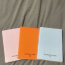 대영서적 | [도서 리뷰] 슈카월드 만화책 '지식은 지금 총서' 솔직 후기 (가격 &amp; NFC 키링 사용법)