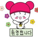 이화실버케어 이미지