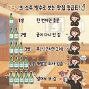 거여역1번출구(앞) | [오금동 카페] 플릭커피(fleek coffee) | 흑임자라떼, 시그니처라떼 리뉴얼 전 방문 후기