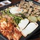 총각네미나리삼겹살