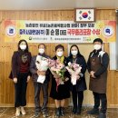 (주)충주산업 이미지