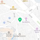 송림인쇄소